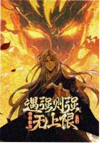 风行影视年度冷门佳片推荐封面